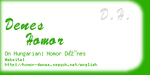 denes homor business card